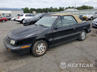 1992 DODGE SHADOW 3B3XP4534NT329641 - główne zdjęcie licytacji z USA - miniatura