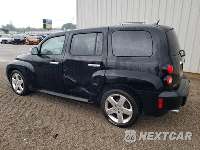 Drugie zdjęcie samochodu z przodu: 2008 CHEVROLET HHR LT VIN:3GNCA53P98S675874 - miniatura