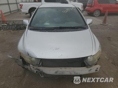 Piąte zdjęcie samochodu w środku: 2006 HONDA CIVIC LX VIN:2HGFG11626H524397 - miniatura