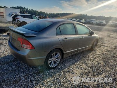 Trzecie zdjęcie samochodu z tyłu: 2008 HONDA CIVIC SI VIN:2HGFA55558H709315 - miniatura