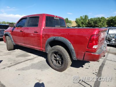 Drugie zdjęcie samochodu z przodu: 2010 DODGE RAM 1500 VIN:1D7RV1CT4AS259378 - miniatura