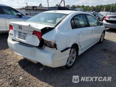 Trzecie zdjęcie samochodu z tyłu: 2007 HONDA CIVIC EX VIN:2HGFA16817H303094 - miniatura