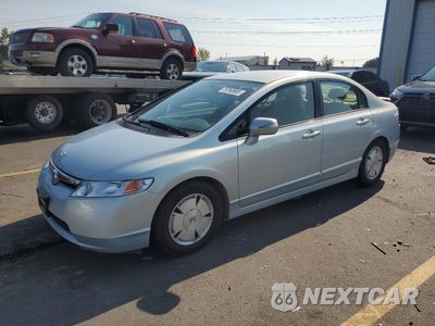 2006 HONDA CIVIC HYBRID JHMFA36286S019019 - główne zdjęcie licytacji z USA - miniatura