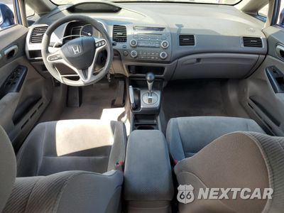 Zdjęcie 8 z 14 samochodu: 2009 HONDA CIVIC EX VIN:19XFA16859E024695 - miniatura