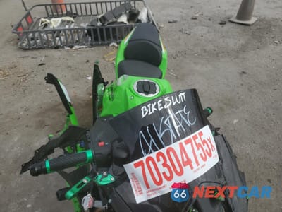 Piąte zdjęcie samochodu w środku: 2025 KAWASAKI EX650 P VIN:ML5EXEP14SDAG5208 - miniatura