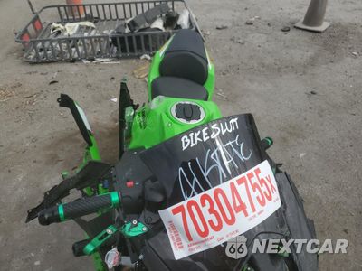 Piąte zdjęcie samochodu w środku: 2025 KAWASAKI EX650 P VIN:ML5EXEP14SDAG5208 - miniatura