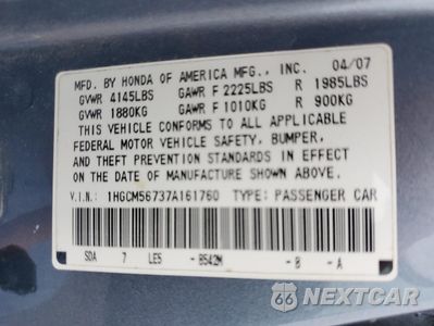 Zdjęcie 12 z 12 samochodu: 2007 HONDA ACCORD EX VIN:1HGCM56737A161760 - miniatura