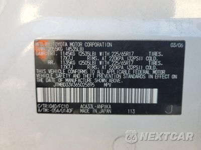 Zdjęcie 12 z 12 samochodu: 2006 TOYOTA RAV4 VIN:JTMBD33V365025395 - miniatura