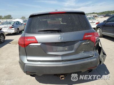 Zdjęcie 6 z 15 samochodu: 2009 ACURA MDX VIN:2HNYD28209H507945 - miniatura