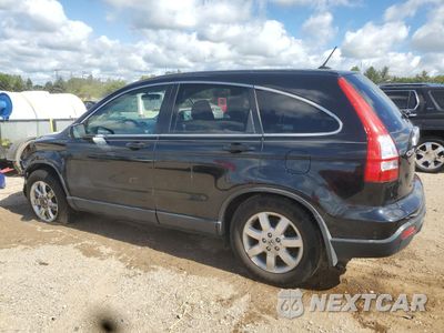Drugie zdjęcie samochodu z przodu: 2007 HONDA CR-V EXL VIN:JHLRE48717C121715 - miniatura