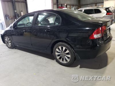Drugie zdjęcie samochodu z przodu: 2009 HONDA CIVIC EX VIN:19XFA16829E015307 - miniatura