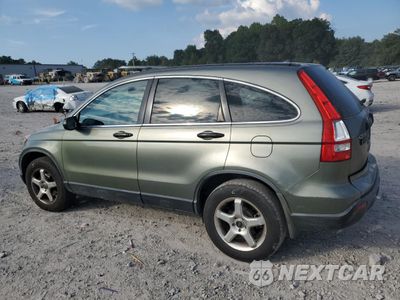 Drugie zdjęcie samochodu z przodu: 2007 HONDA CR-V LX VIN:JHLRE38317C055867 - miniatura