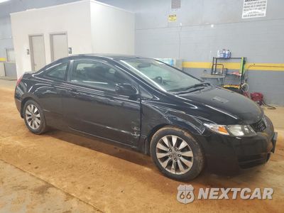 Czwarte zdjęcie samochodu z boku: 2010 HONDA CIVIC EX VIN:2HGFG1B8XAH511194 - miniatura