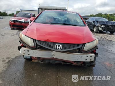Piąte zdjęcie samochodu w środku: 2012 HONDA CIVIC EX VIN:2HGFG3B86CH545129 - miniatura