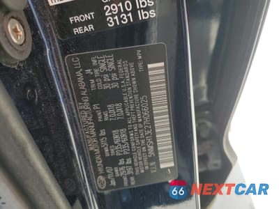 Zdjęcie 13 z 13 samochodu: 2007 HYUNDAI SANTA FE SE VIN:5NMSH13E27H066025 - miniatura