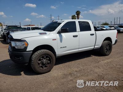Drugie zdjęcie samochodu z przodu: 2022 RAM 2500 TRADESMAN VIN:3C6UR4CJ7NG270629 - miniatura