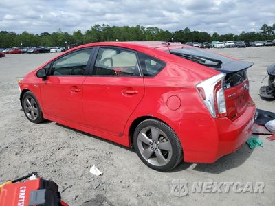 Drugie zdjęcie samochodu z przodu: 2015 TOYOTA PRIUS VIN:JTDKN3DU3F0426993 - miniatura