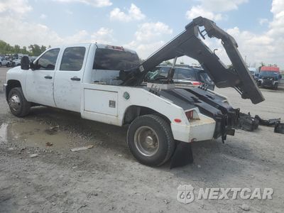 Drugie zdjęcie samochodu z przodu: 2012 FORD F550 SUPER DUTY VIN:1FDUF5GTXCEA99135 - miniatura