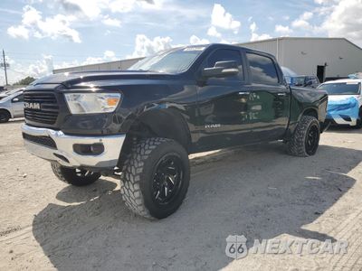 2020 RAM 1500 BIG HORN/LONE STAR 1C6SRFFT7LN172284 - główne zdjęcie licytacji z USA - miniatura