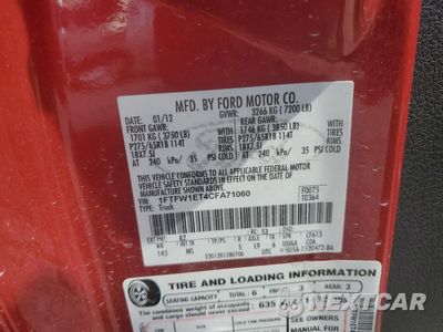 Zdjęcie 12 z 14 samochodu: 2012 FORD F150 SUPERCREW VIN:1FTFW1ET4CFA71060 - miniatura