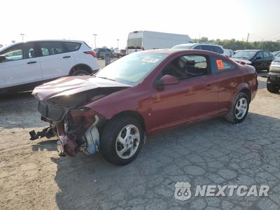 2007 PONTIAC G5 1G2AL15F777128353 - główne zdjęcie licytacji z USA - miniatura