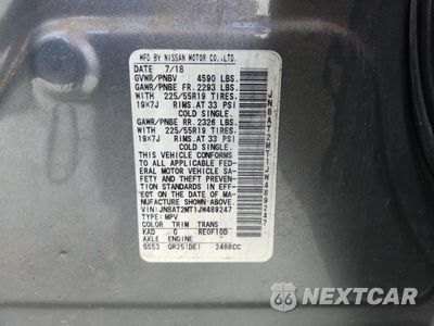 Zdjęcie 14 z 15 samochodu: 2018 NISSAN ROGUE S VIN:JN8AT2MT1JW489247 - miniatura
