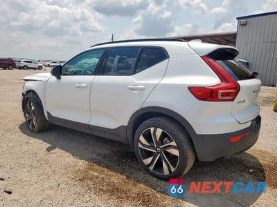 Drugie zdjęcie samochodu z przodu: 2025 VOLVO XC40 PLUS VIN:YV4L12UC5S2512349 - miniatura