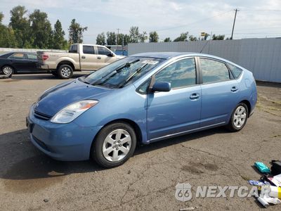 2004 TOYOTA PRIUS JTDKB20U540058919 - główne zdjęcie licytacji z USA - miniatura