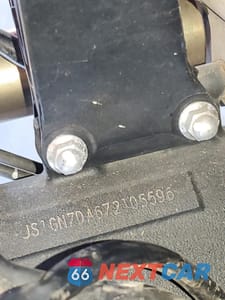 Zdjęcie 9 z 9 samochodu: 2007 SUZUKI GSX-R600 VIN:JS1GN7DA672105596 - miniatura