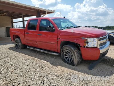Czwarte zdjęcie samochodu z boku: 2007 CHEVROLET SILVERADO C1500 CREW CAB VIN:3GCEC13C27G553022 - miniatura