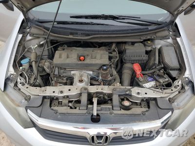 Zdjęcie 11 z 12 samochodu: 2012 HONDA CIVIC LX VIN:19XFB2F54CE318525 - miniatura