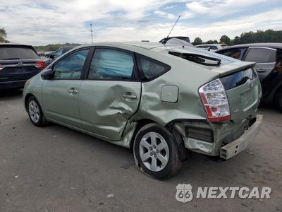 Drugie zdjęcie samochodu z przodu: 2006 TOYOTA PRIUS VIN:JTDKB20U163157397 - miniatura