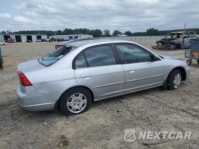 Trzecie zdjęcie samochodu z tyłu: 2002 HONDA CIVIC LX VIN:1HGES15562L048163 - miniatura