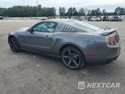 Drugie zdjęcie samochodu z przodu: 2010 FORD MUSTANG GT VIN:1ZVBP8CH4A5151252 - miniatura