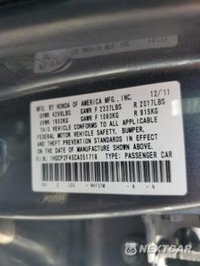 Zdjęcie 12 z 12 samochodu: 2012 HONDA ACCORD LXP VIN:1HGCP2F45CA051718 - miniatura