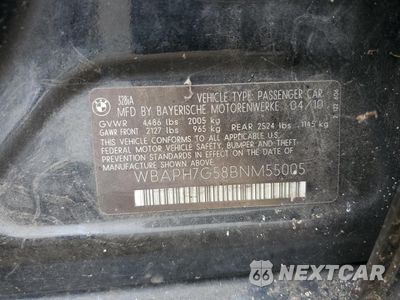 Zdjęcie 12 z 12 samochodu: 2011 BMW 328 I VIN:WBAPH7G58BNM55005 - miniatura