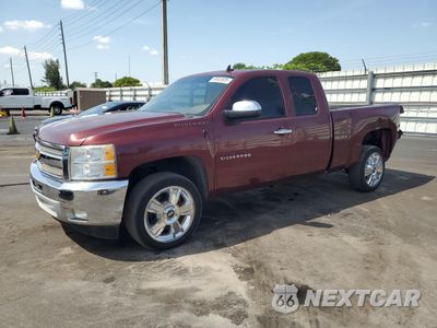 2013 CHEVROLET SILVERADO C1500 LT 1GCRCSE03DZ155534 - główne zdjęcie licytacji z USA - miniatura