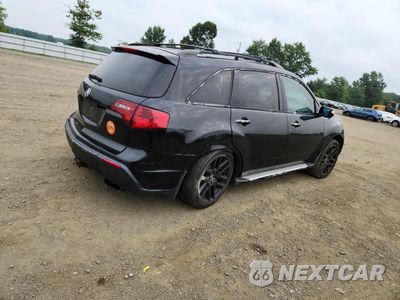 Trzecie zdjęcie samochodu z tyłu: 2010 ACURA MDX ADVANCE VIN:2HNYD2H71AH001508 - miniatura
