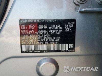 Zdjęcie 14 z 17 samochodu: 2022 HONDA HR-V EX VIN:3CZRU6H5XNM761275 - miniatura