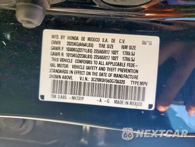 Zdjęcie 13 z 15 samochodu: 2013 HONDA CR-V EX VIN:3CZRM3H56DG706320 - miniatura