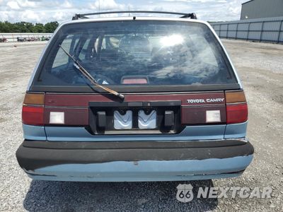 Zdjęcie 6 z 12 samochodu: 1991 TOYOTA CAMRY DLX VIN:JT2SV21W9M0379281 - miniatura