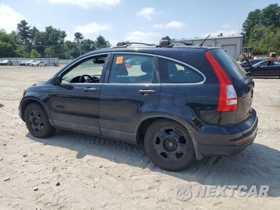 Drugie zdjęcie samochodu z przodu: 2010 HONDA CR-V LX VIN:5J6RE4H38AL021400 - miniatura