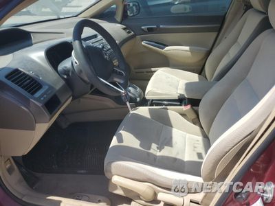 Zdjęcie 7 z 12 samochodu: 2007 HONDA CIVIC EX VIN:1HGFA16837L079443 - miniatura