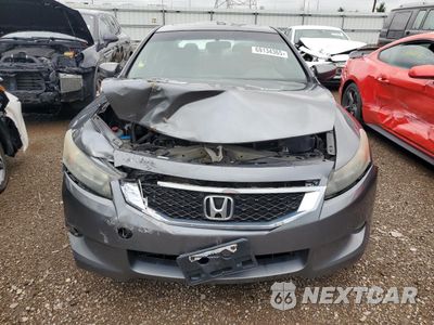 Piąte zdjęcie samochodu w środku: 2008 HONDA ACCORD EXL VIN:1HGCS22888A015147 - miniatura