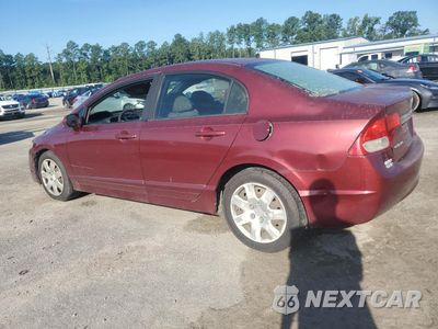 Drugie zdjęcie samochodu z przodu: 2011 HONDA CIVIC LX VIN:19XFA1F56BE027651 - miniatura