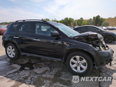 Czwarte zdjęcie samochodu z boku: 2007 NISSAN MURANO SL VIN:JN8AZ08W67W663071 - miniatura