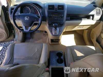 Zdjęcie 8 z 13 samochodu: 2009 HONDA CR-V EXL VIN:JHLRE48709C010981 - miniatura