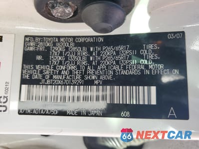 Zdjęcie 13 z 13 samochodu: 2007 LEXUS GX 470 VIN:JTJBT20X670139291 - miniatura