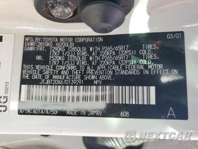 Zdjęcie 13 z 13 samochodu: 2007 LEXUS GX 470 VIN:JTJBT20X670139291 - miniatura