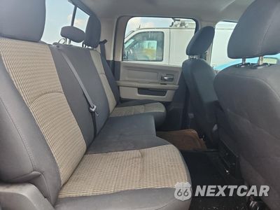 Zdjęcie 10 z 12 samochodu: 2011 DODGE RAM 1500 VIN:1D7RB1CT1BS582121 - miniatura